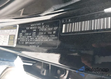 2023 Kia Forte Lxs из США, поврежденный, VIN 3KPF24AD4PE529112